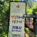 이음3.3 이미지