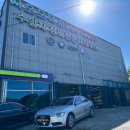 봉암동298 이미지