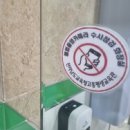 고흥평생교육관 이미지