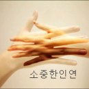 구시장골 이미지