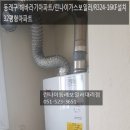 마동-32 이미지