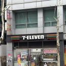 세븐일레븐범천동일점 네이버블로그
