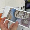 반월당신세계약국 이미지