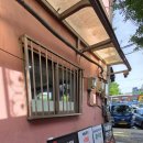 이마트24용산청룡점 | 용산 남영 숙대입구 점심 간장 고추장 연탄불백 상록수 맛집 백반 후기