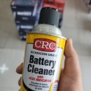 팔룡동458 이미지