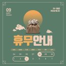 (주)제인팜 이미지