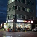 GS25 대구방촌점 네이버블로그