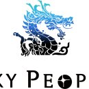 스카이(주) 이미지