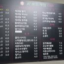 에이플러스보드게임