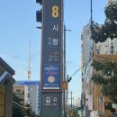 기초부터 완성까지, 색연필 스케치 | 퇴근후미술원 후기 / 직장인 부산성인취미미술