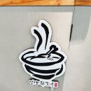 이마트24 계양세종병원점 | 💚[인천 계양] 매운 찜닭 맛집! 맵찔이도 좋아하는 찜닭 &#39;언양칼국수&#39;💚