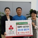 삼성기공사 이미지