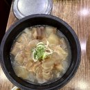 (주)은호 이미지