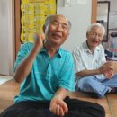 진흥아파트경로당 이미지