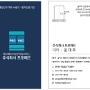 은계호수타운3 이미지