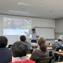 미추홀종합사회복지관 | 대야종합사회복지관 &amp; 미추홀종합사회복지관 주민 인권교육