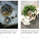 사직2동-28 이미지