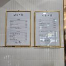 노리파크 철원점 이미지