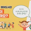 헤세드영어교습소 네이버블로그