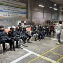 용인대 아이언 태권도장 이미지