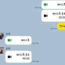 김전6-17 농로 | [입원일기#8] 24W6D-25W / 입원 17,18일차 / 조기진통 / 퇴원이 다가온다 / 계대동산병원 / 자궁경부...