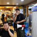 9/13(일)젊은느티나무산악회 15주년기념산행》》관악산 미코대장님 리딩 이미지