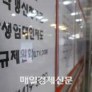 강남부동산중개컨설팅 이미지