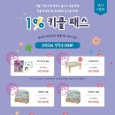 청라서점