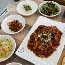 개롱역 1번출구 | 개롱역맛집 성내천근처 쭈꾸미가 맛있는 내꾸미쭈꾸미