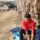 결혼이야기 이미지