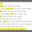 폰사랑 네이버블로그
