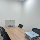 오피스웨이 이미지