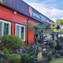 도대농장 이미지