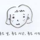 주호빌딩 이미지