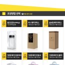 욜로마이#