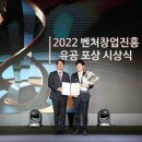 BM헬스케어