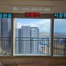 송학중로 이미지