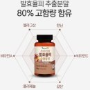 네추럴핏 이미지