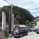 율리1리 이미지