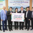 구포성심병원 이미지