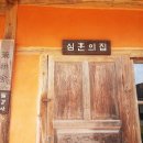 상록수로 34 이미지