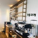 하모리-25 이미지