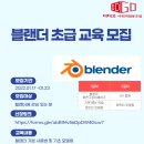 디디고사회적협동조합