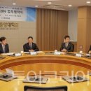 (주)공간에너지 이미지