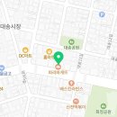 동구부부치과의원 이미지