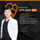 청주치과의원 네이버블로그