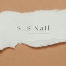 Nail#(네일샵)