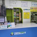 건영 명품 세탁소 이미지