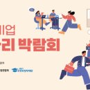 주식회사 대원기업 이미지