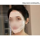 모델링팩 추천: 뿌띠 라벤더 / 수분 진정